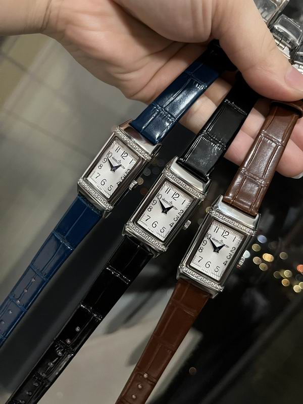 Jaeger Lecoultre 40.1X20mm 092337
